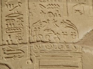 Photo »D05_6894« of the Edfu-Project.