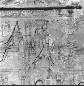 Photo »2074« of the Edfu-Project.