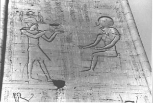 Photo »3750« of the Edfu-Project.