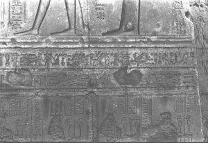 Photo »507« of the Edfu-Project.