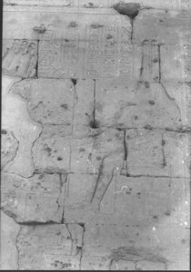 Photo »874« aus dem Edfu-Projekt.