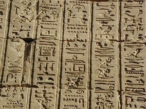 Photo »D03_0180« aus dem Edfu-Projekt.
