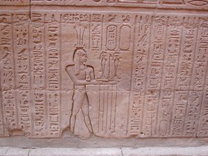 Photo »D03_0301« aus dem Edfu-Projekt.