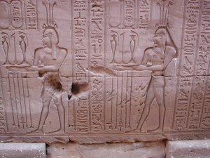 Photo »D03_0342« aus dem Edfu-Projekt.