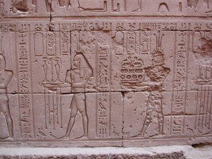 Photo »D03_0359« aus dem Edfu-Projekt.