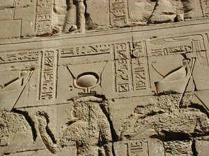 Photo »D03_0476« aus dem Edfu-Projekt.