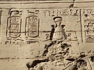 Photo »D05_1118« aus dem Edfu-Projekt.