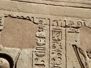 Photo »D05_1616« aus dem Edfu-Projekt.