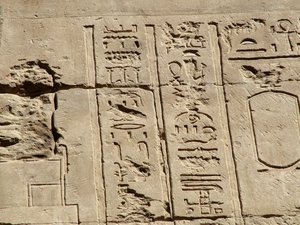 Photo »D05_1704« aus dem Edfu-Projekt.