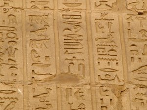 Photo »D05_1854« aus dem Edfu-Projekt.