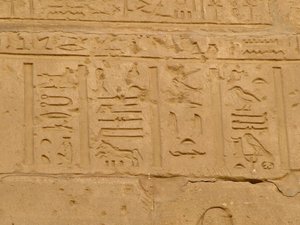 Photo »D05_1893« aus dem Edfu-Projekt.