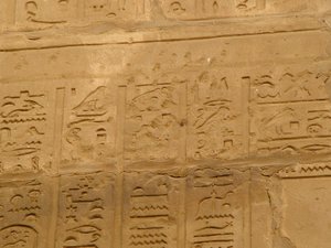 Photo »D05_2092« aus dem Edfu-Projekt.