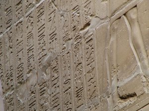 Photo »D05_2136« aus dem Edfu-Projekt.