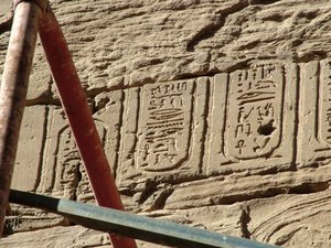 Photo »D05_2458« aus dem Edfu-Projekt.