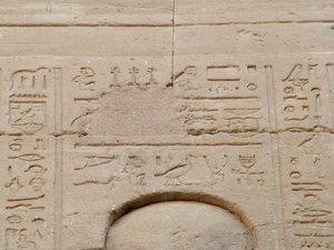 Photo »D05_3385« aus dem Edfu-Projekt.