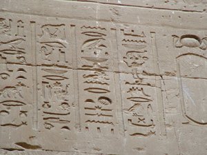 Photo »D05_3613« aus dem Edfu-Projekt.