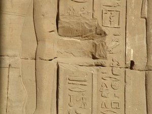 Photo »D05_3700« of the Edfu-Project.