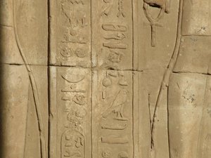 Photo »D05_3776« of the Edfu-Project.