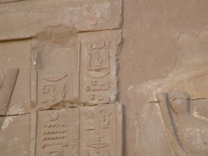 Photo »D05_3952« of the Edfu-Project.