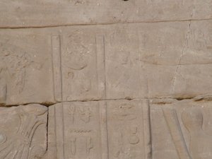 Photo »D05_4004« of the Edfu-Project.