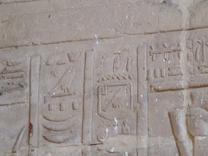 Photo »D05_5260« of the Edfu-Project.