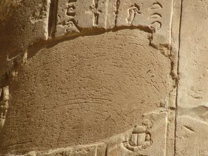 Photo »D05_5968« of the Edfu-Project.