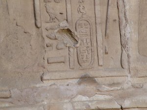 Photo »D05_6446« of the Edfu-Project.