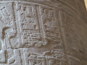 Photo »D05_6947« of the Edfu-Project.