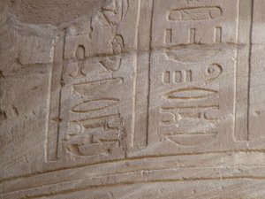 Photo »D05_7059« of the Edfu-Project.