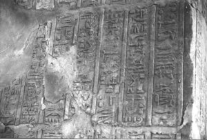 Photo »1912« aus dem Edfu-Projekt.