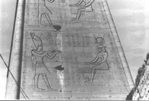 Photo »3746« of the Edfu-Project.