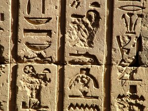 Photo »D05_0476« aus dem Edfu-Projekt.