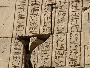 Photo »D05_1075« aus dem Edfu-Projekt.
