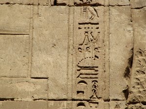 Photo »D05_1368« aus dem Edfu-Projekt.