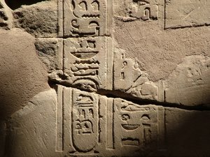 Photo »D05_1614« aus dem Edfu-Projekt.