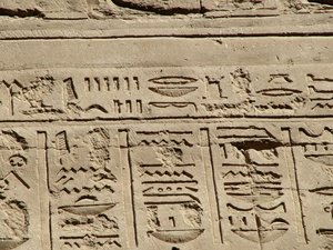 Photo »D05_1710« aus dem Edfu-Projekt.