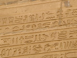 Photo »D05_1822« aus dem Edfu-Projekt.