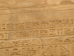Photo »D05_1954« aus dem Edfu-Projekt.