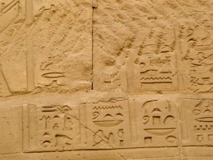 Photo »D05_2008« aus dem Edfu-Projekt.