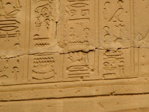 Photo »D05_2098« aus dem Edfu-Projekt.