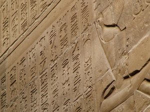 Photo »D05_2133« aus dem Edfu-Projekt.