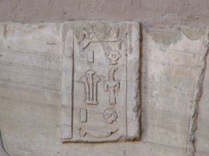 Photo »D05_4239« of the Edfu-Project.