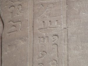 Photo »D05_5122« of the Edfu-Project.