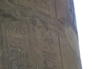 Photo »D05_5831« of the Edfu-Project.