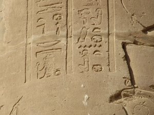 Photo »D05_5986« of the Edfu-Project.