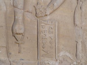 Photo »D05_6539« of the Edfu-Project.