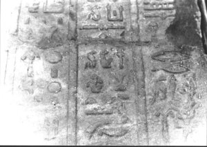 Photo »2743« of the Edfu-Project.