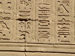 Photo »D05_1319« aus dem Edfu-Projekt.