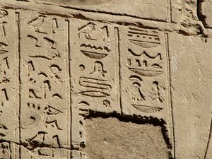 Photo »D05_1718« aus dem Edfu-Projekt.