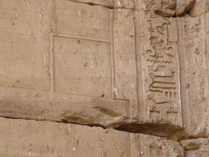 Photo »D05_1776« aus dem Edfu-Projekt.